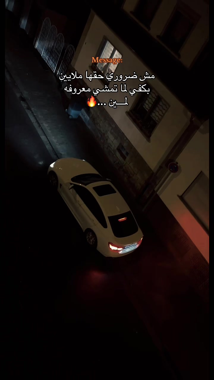 @𝓝𝓸𝓾𝓻🪽