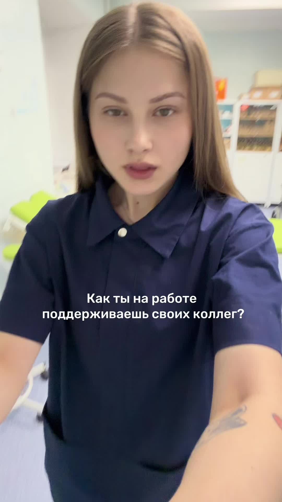 @Darrrrria