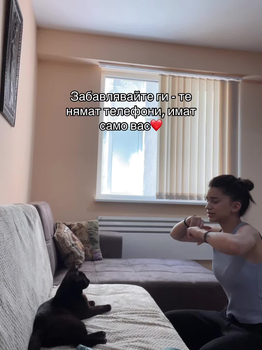 @rumsabeva