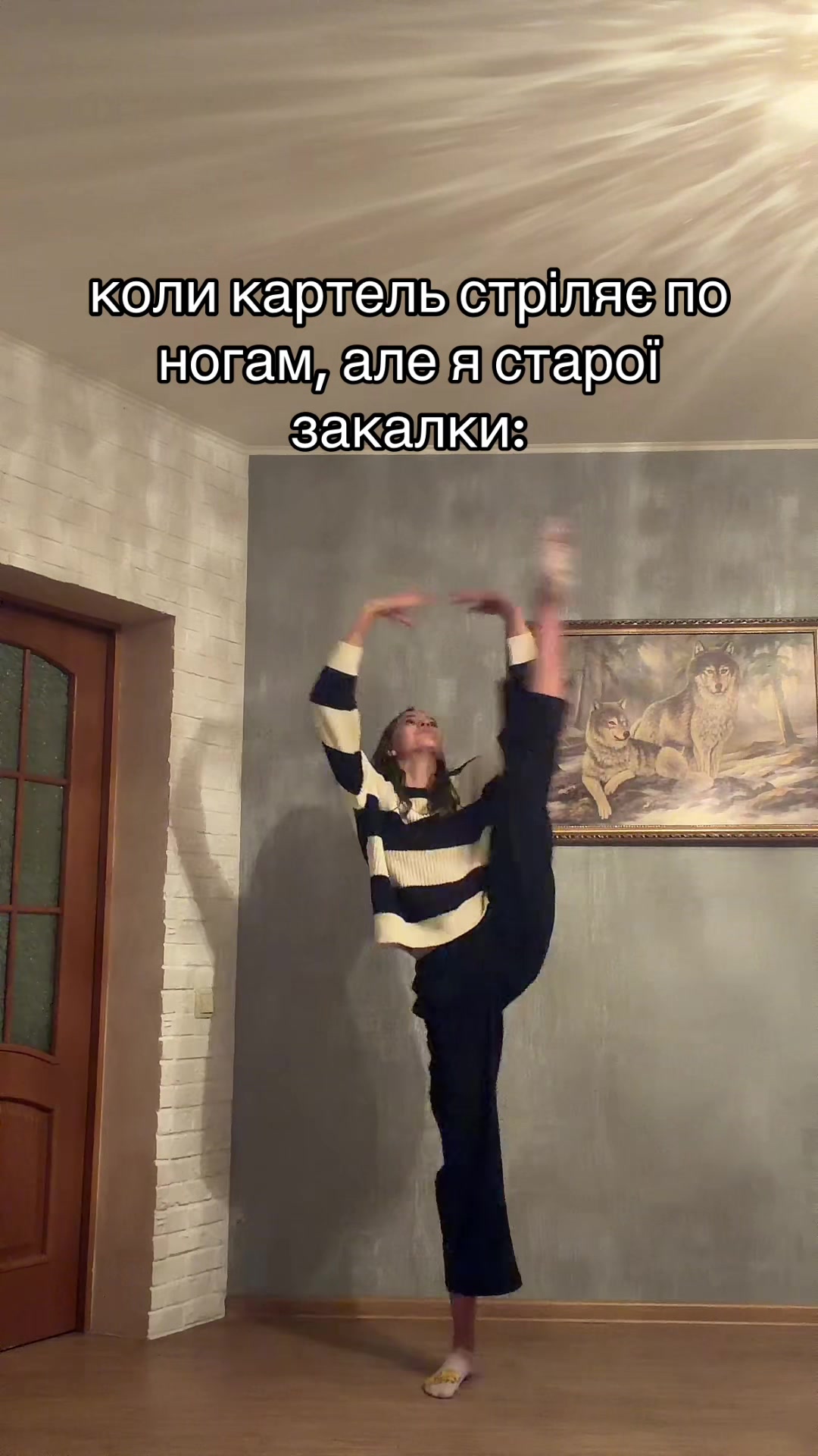 @veronik🤍