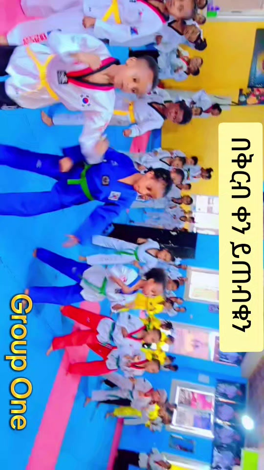 @master Raji Boresa