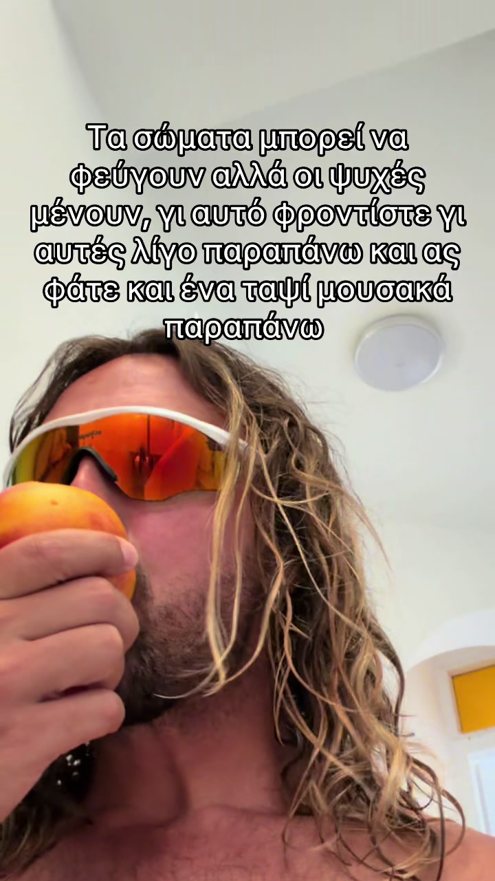@Izanter