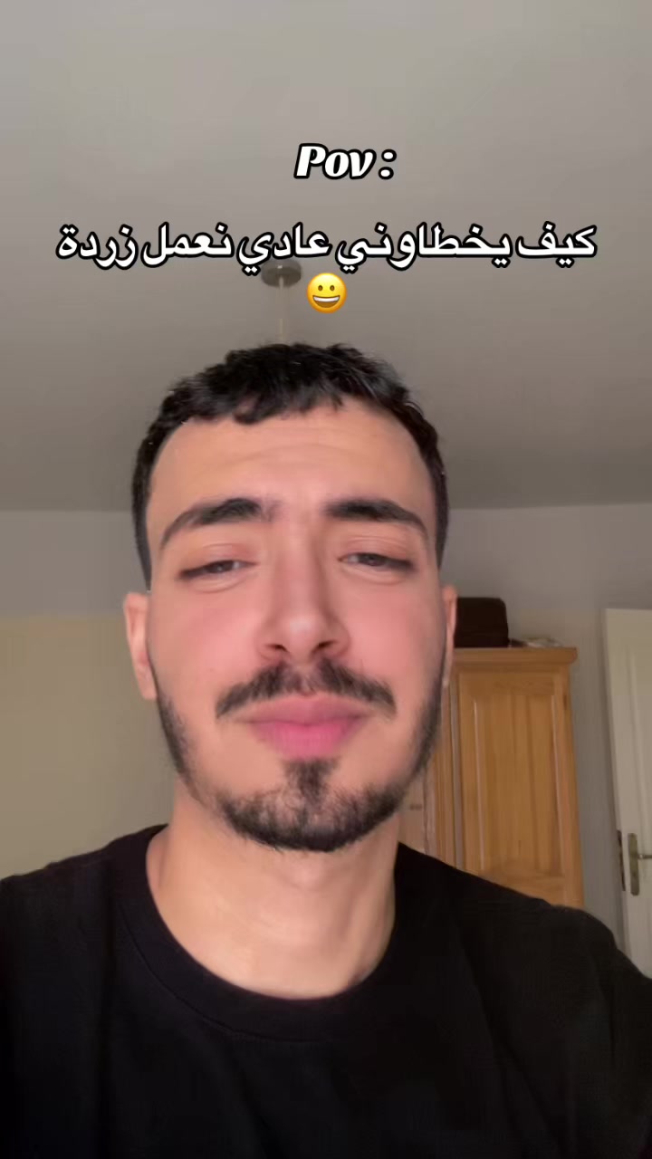 @El Freud 🦂