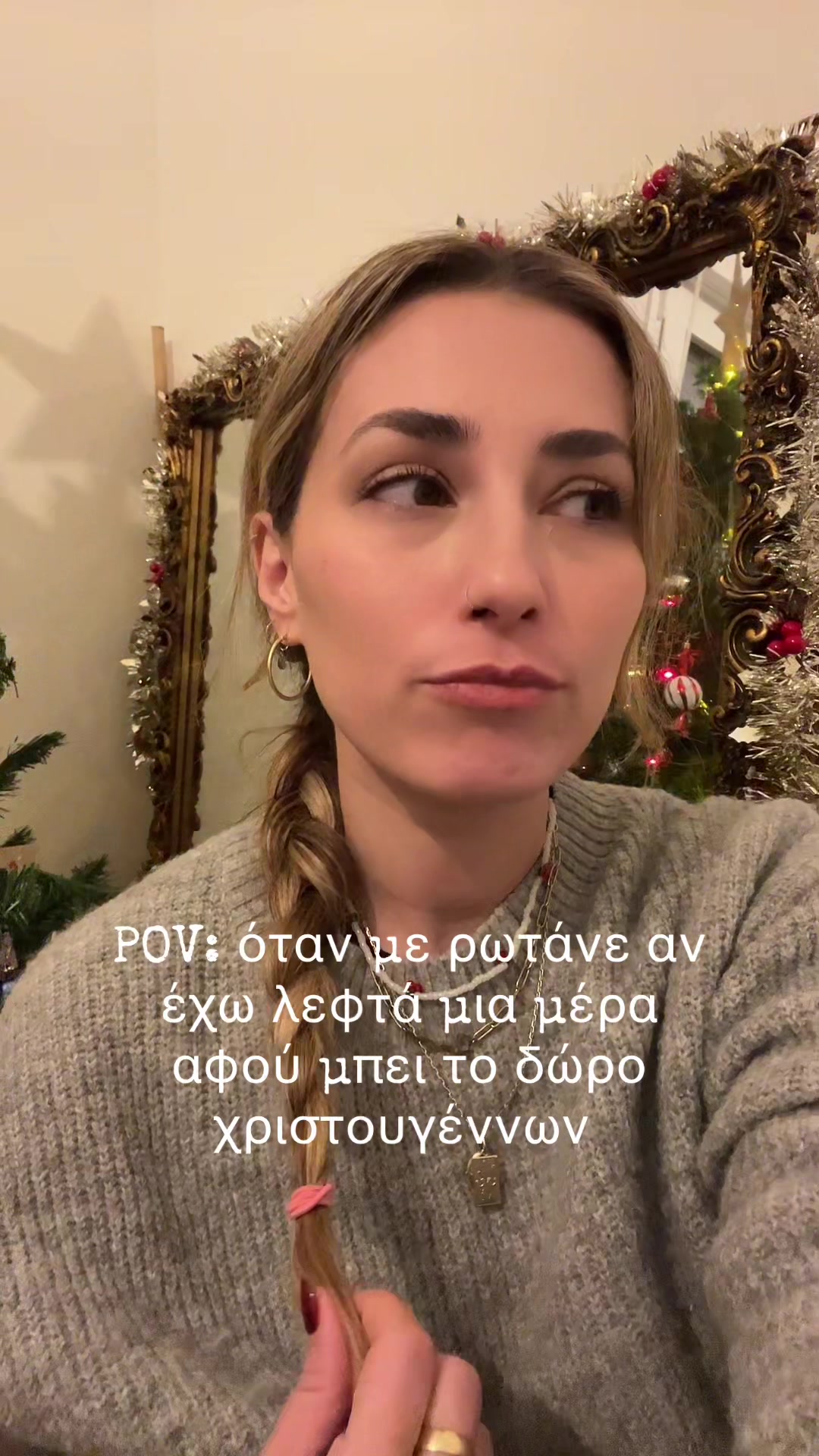 @Nefeli🔮
