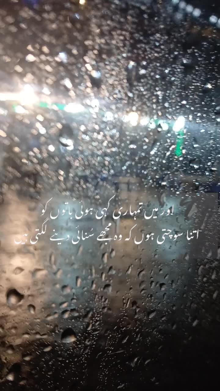 @Mahii123