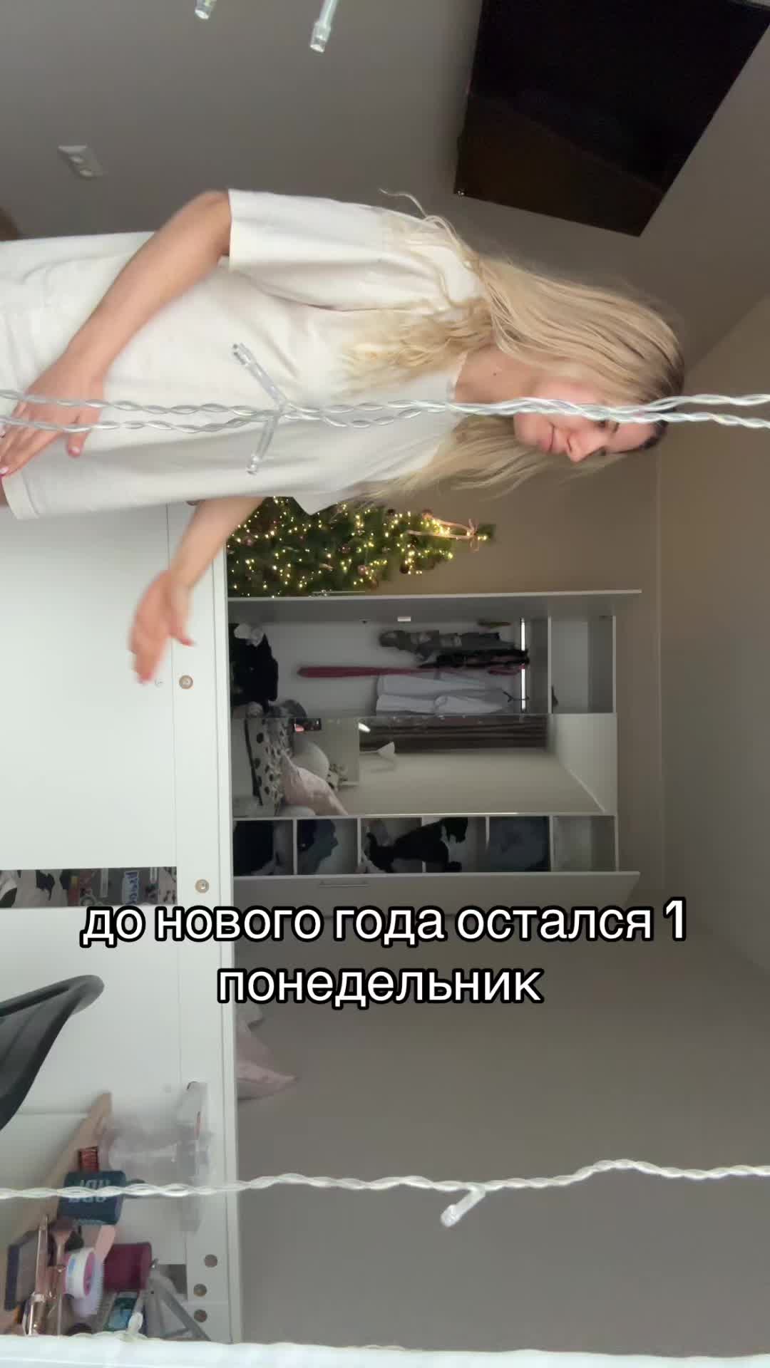 @глебова ульяна