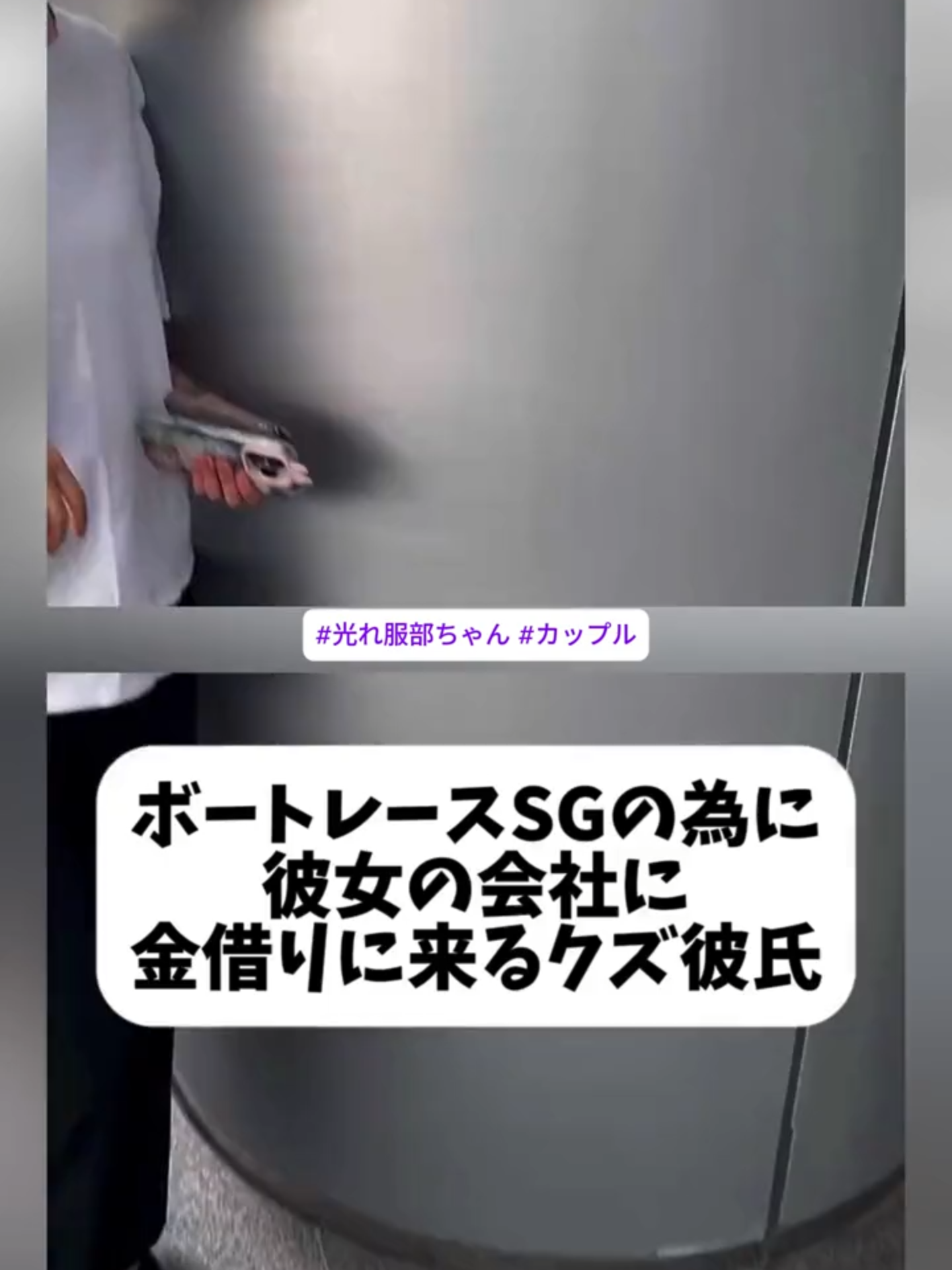 @光れ！服部ちゃん