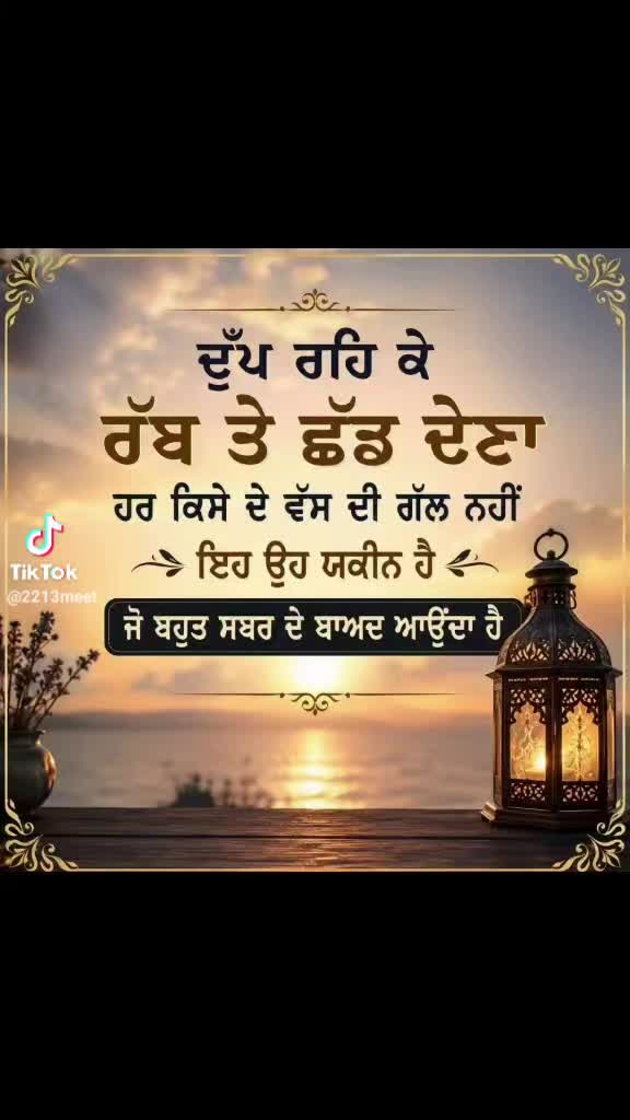 @b kaur