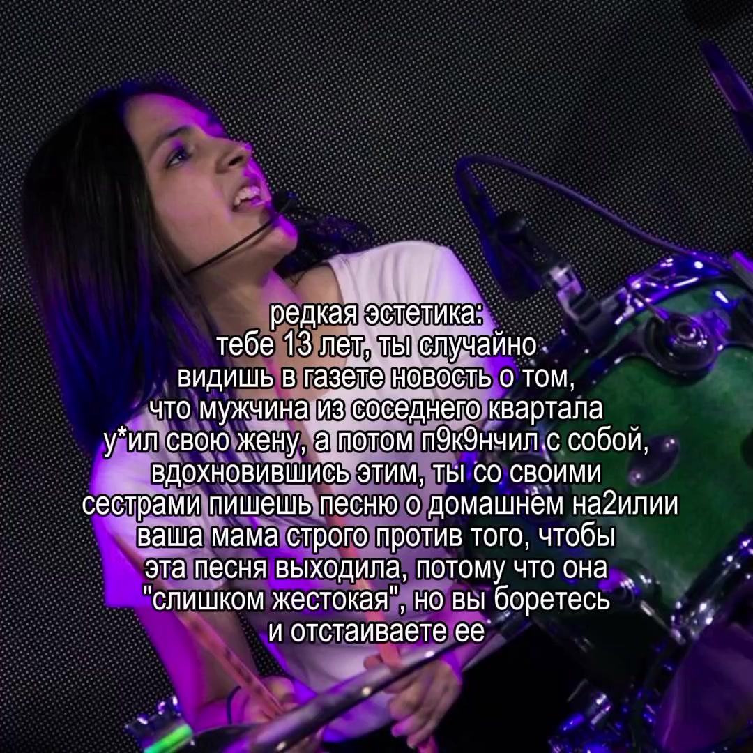 @мария мексика&sup2;&sup3;