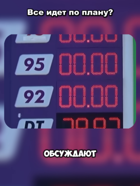 @Фактыч