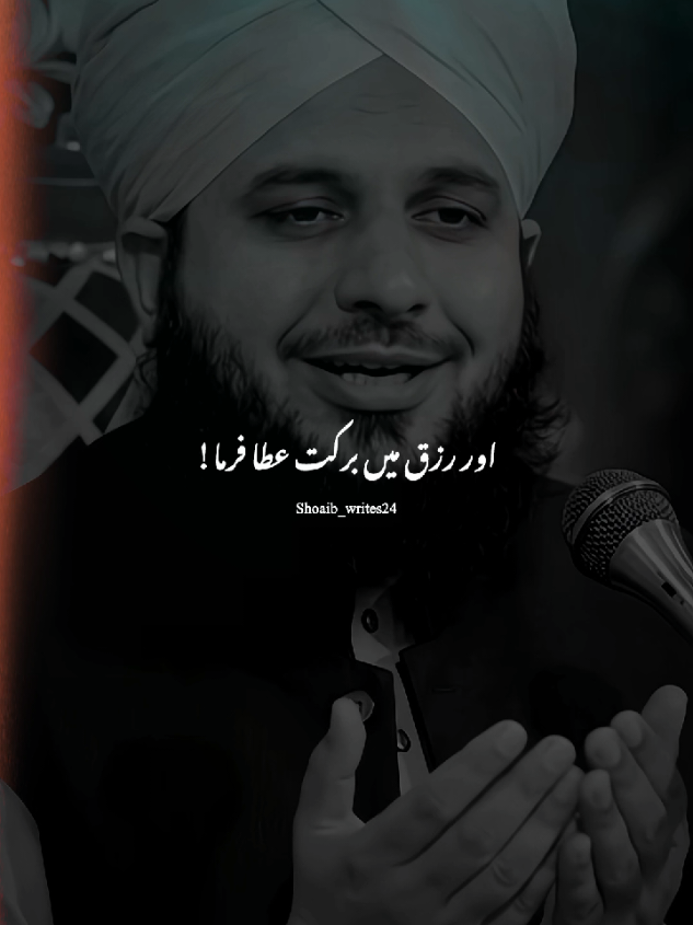 @Islam_360🥀