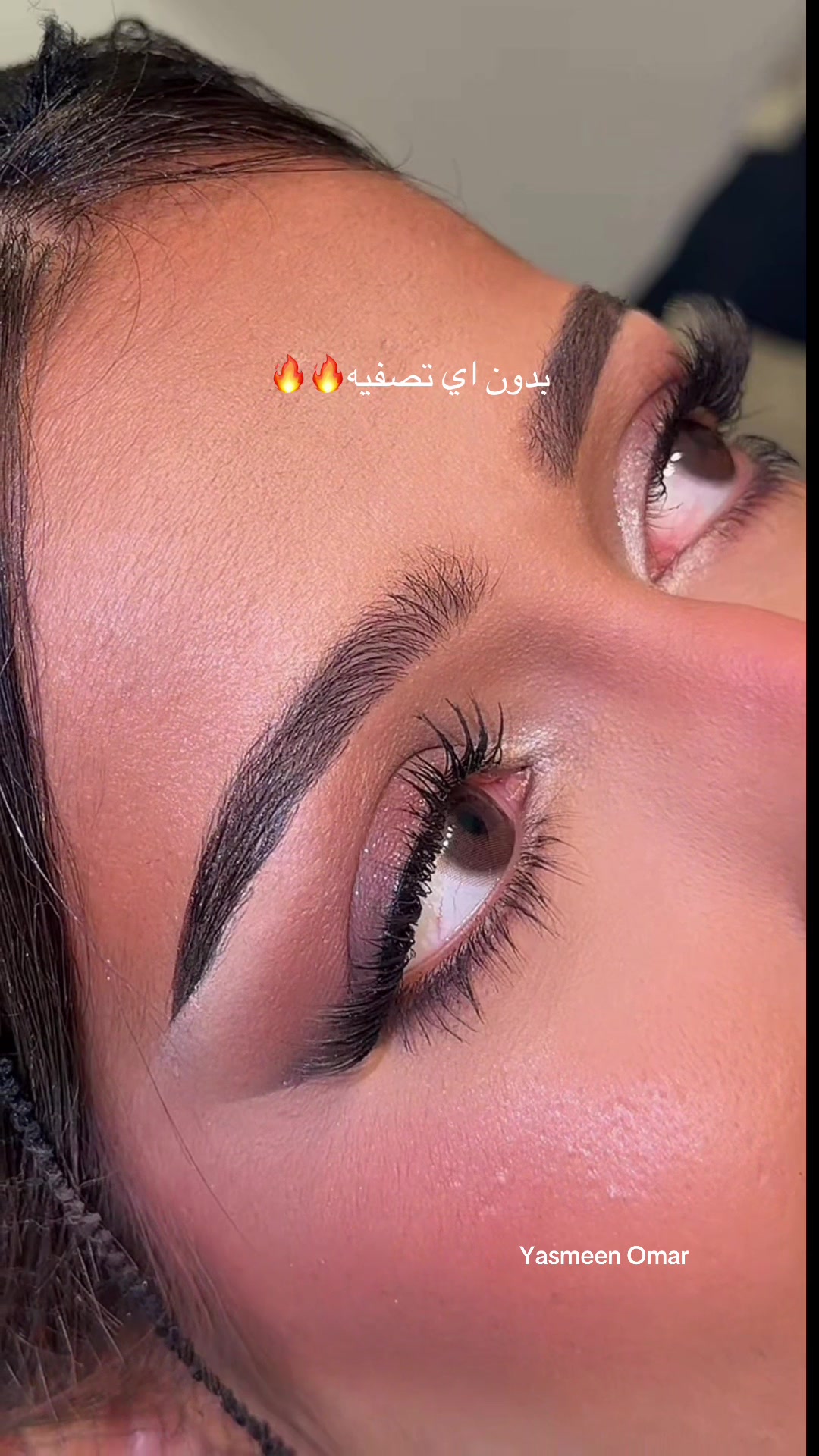 @ياسمين عمر💄| ميك اب ارتست جدة