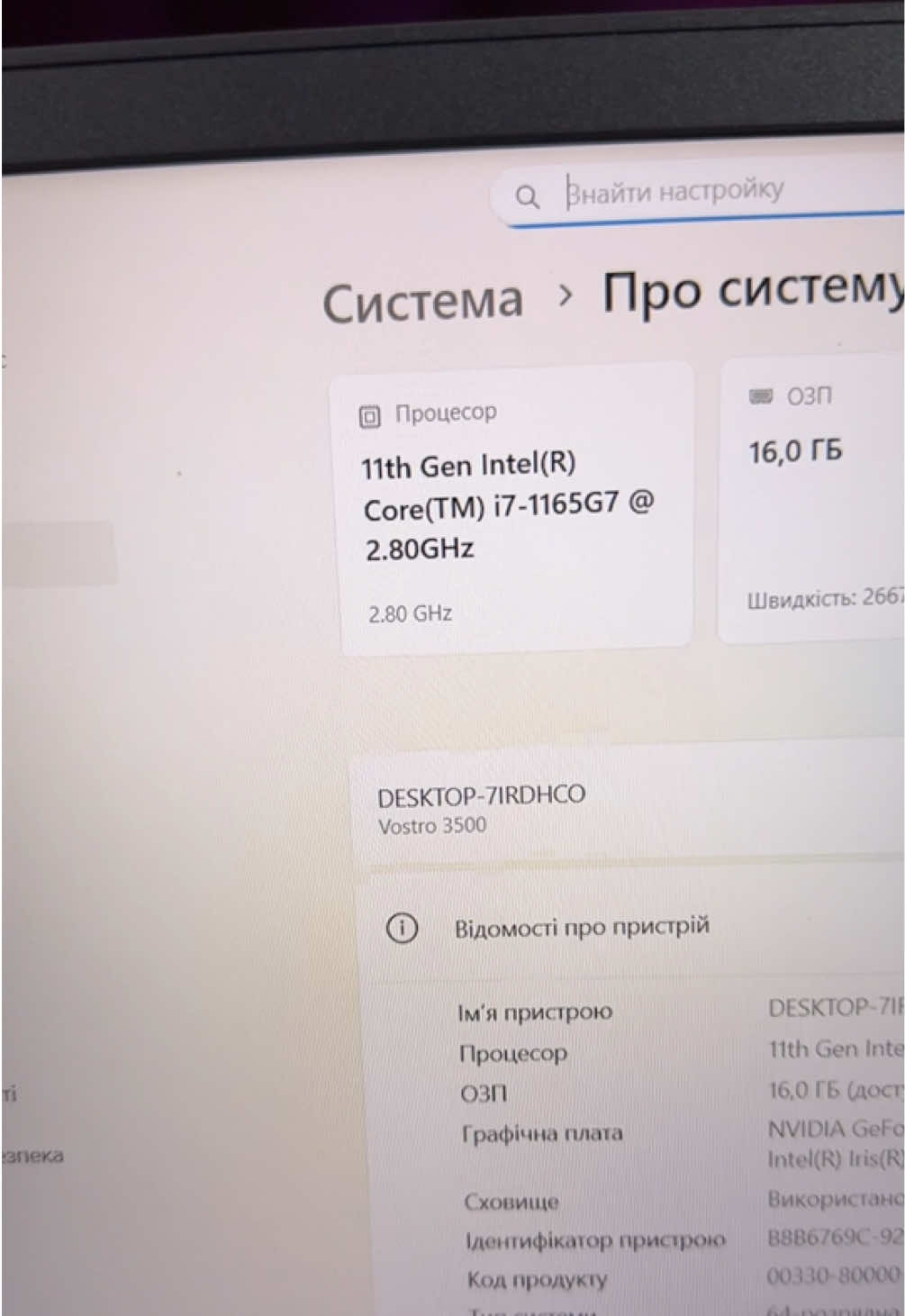 @Ноутбуки Laptop Market 💻