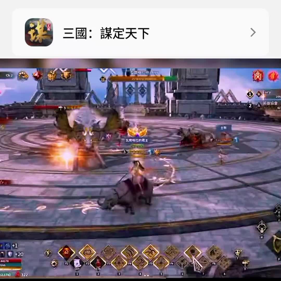@gaming insensitive program 4