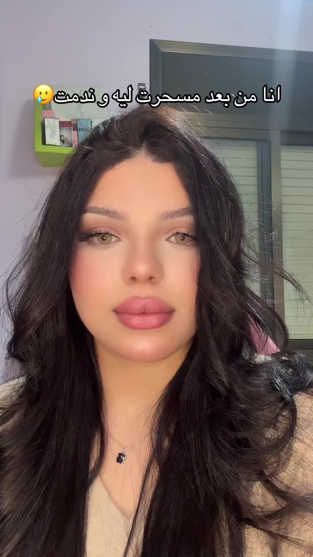 @khaoula_ame🦋