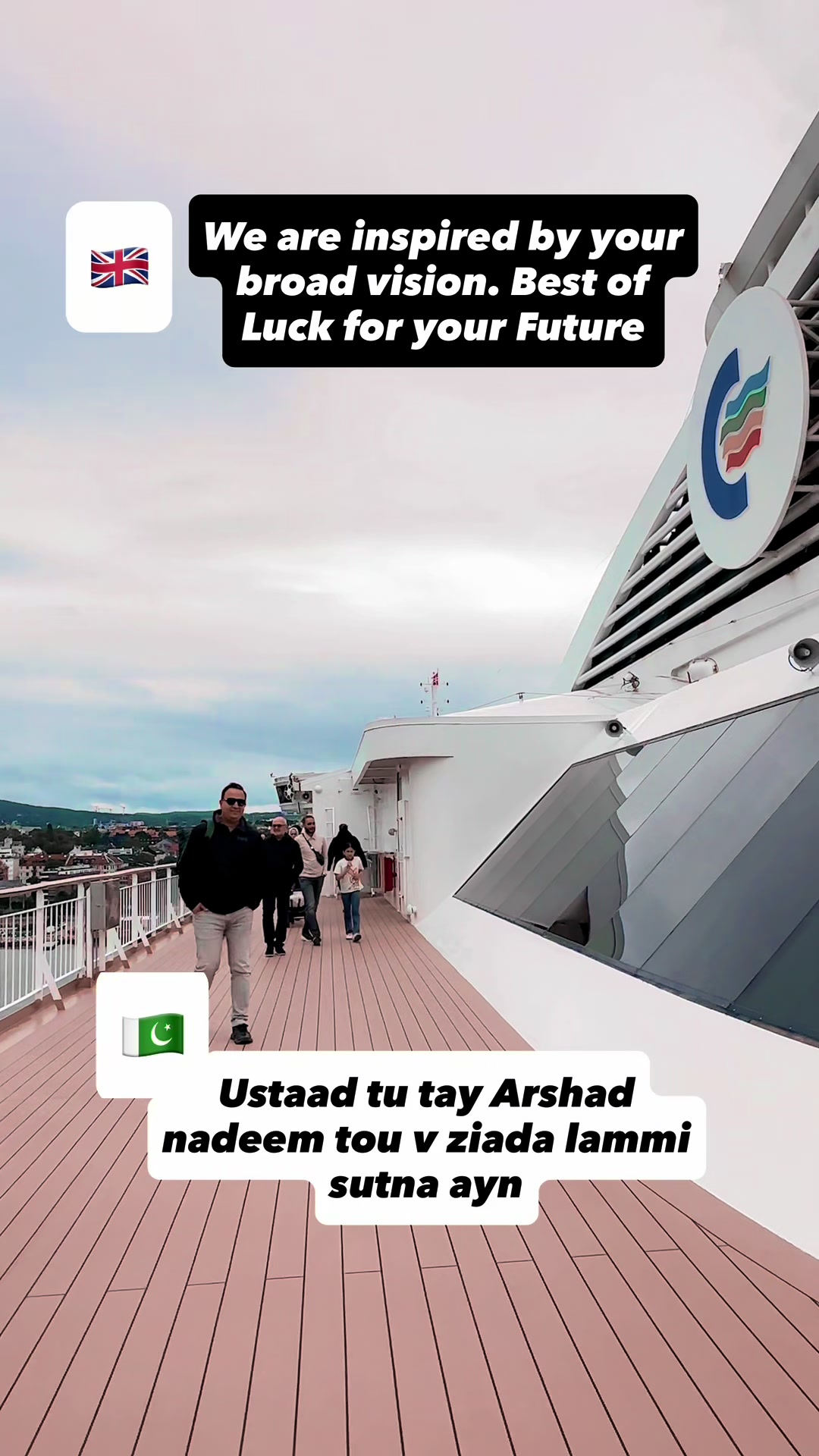 @A Proud OVERSEAS Pakistani 😉