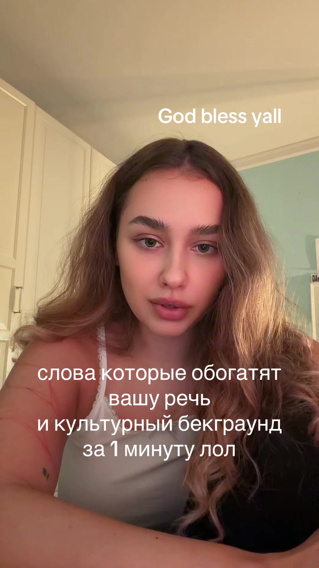 @тгк:гимн индивида | Baby Angel