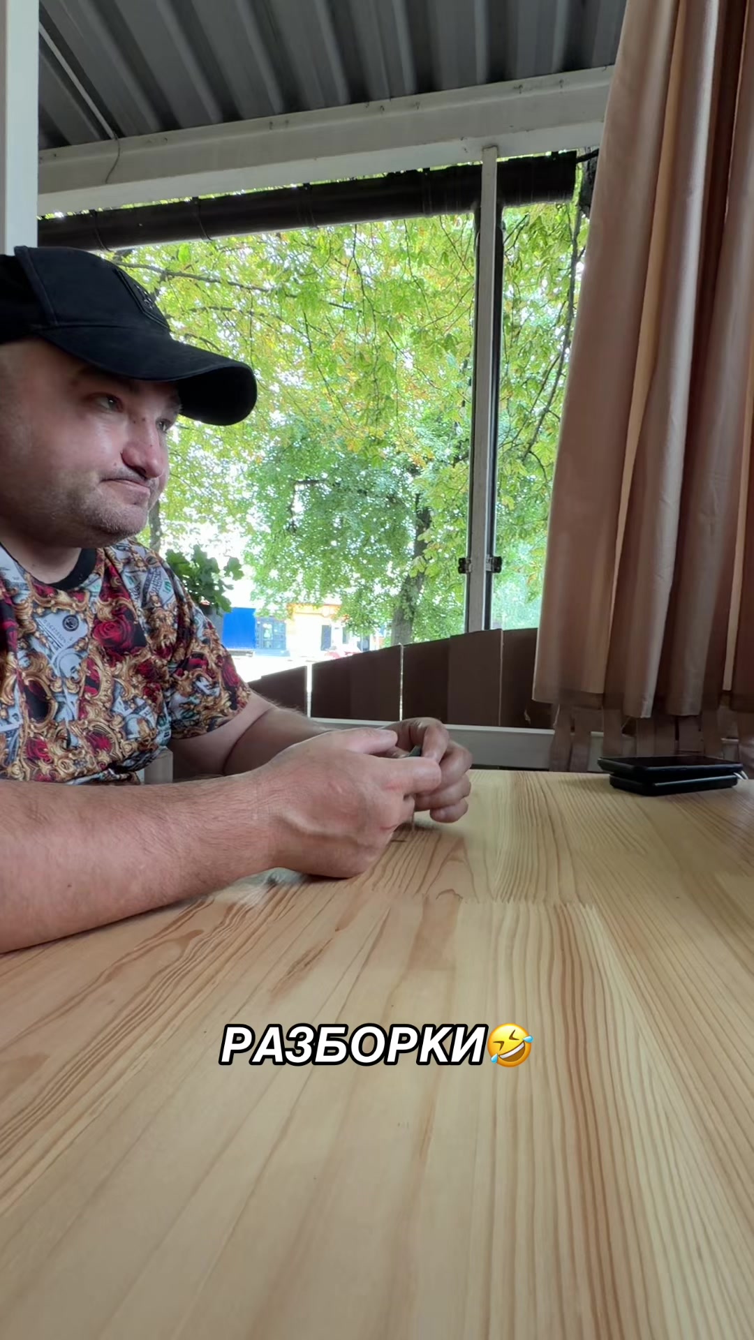 @АНДРЭ БОЯРСКИЙ