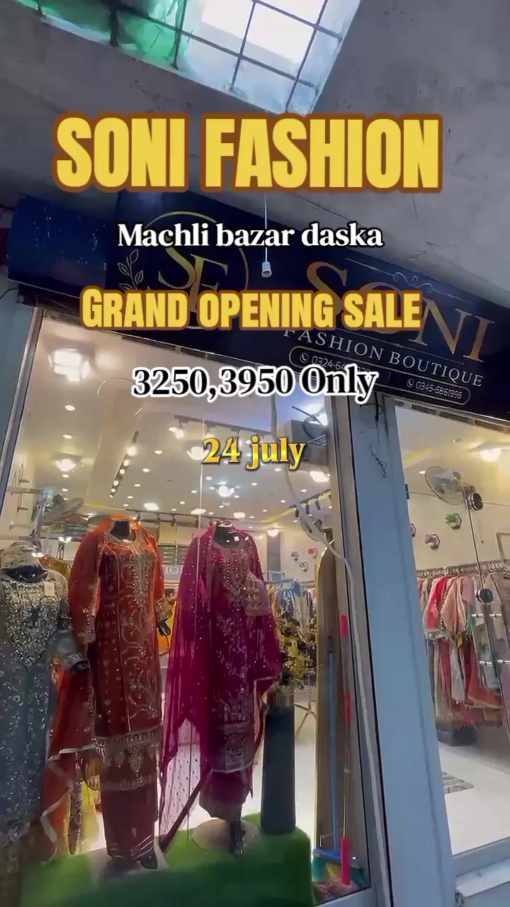 @ghost of daska🌚