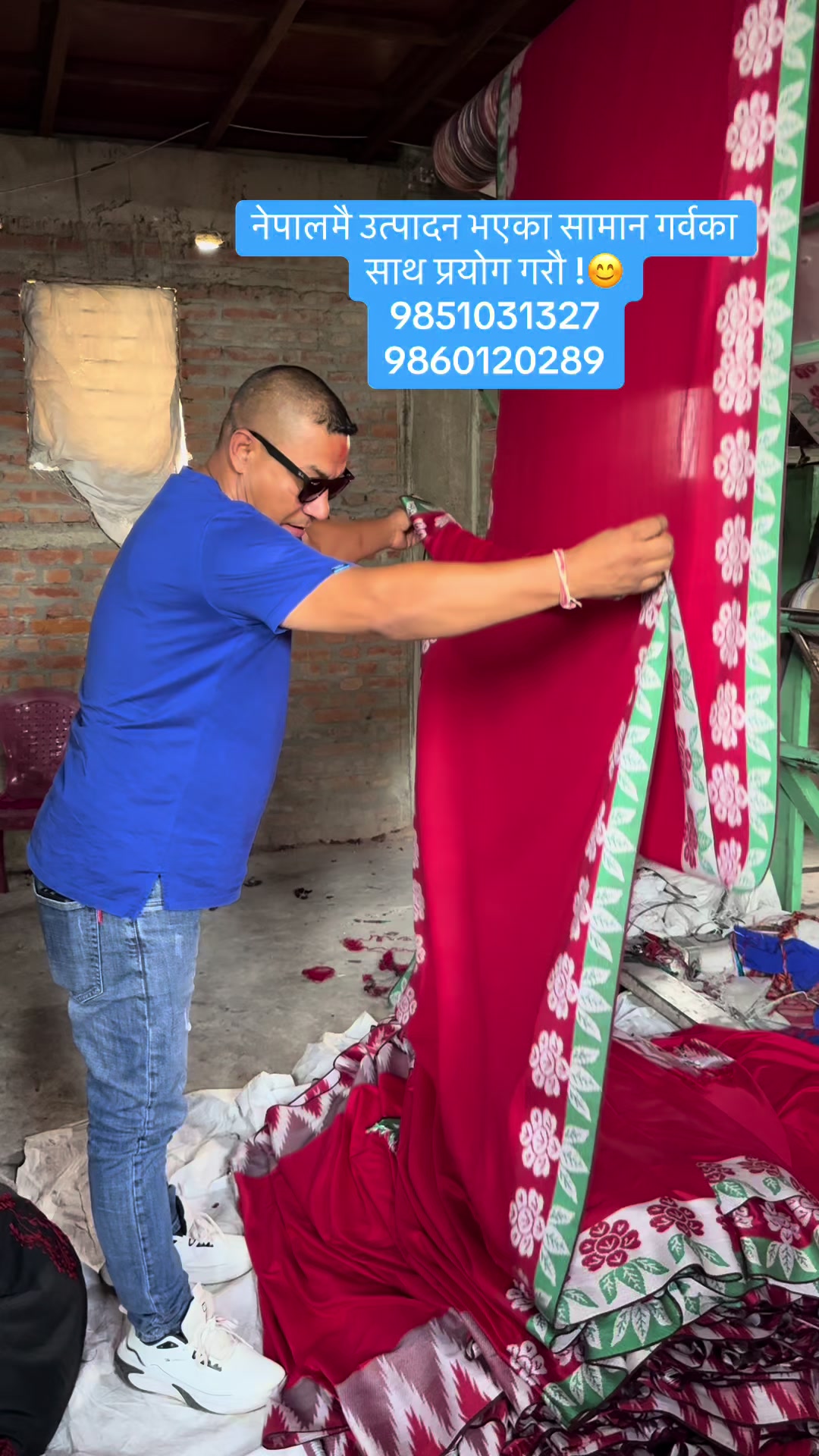@luckytextile