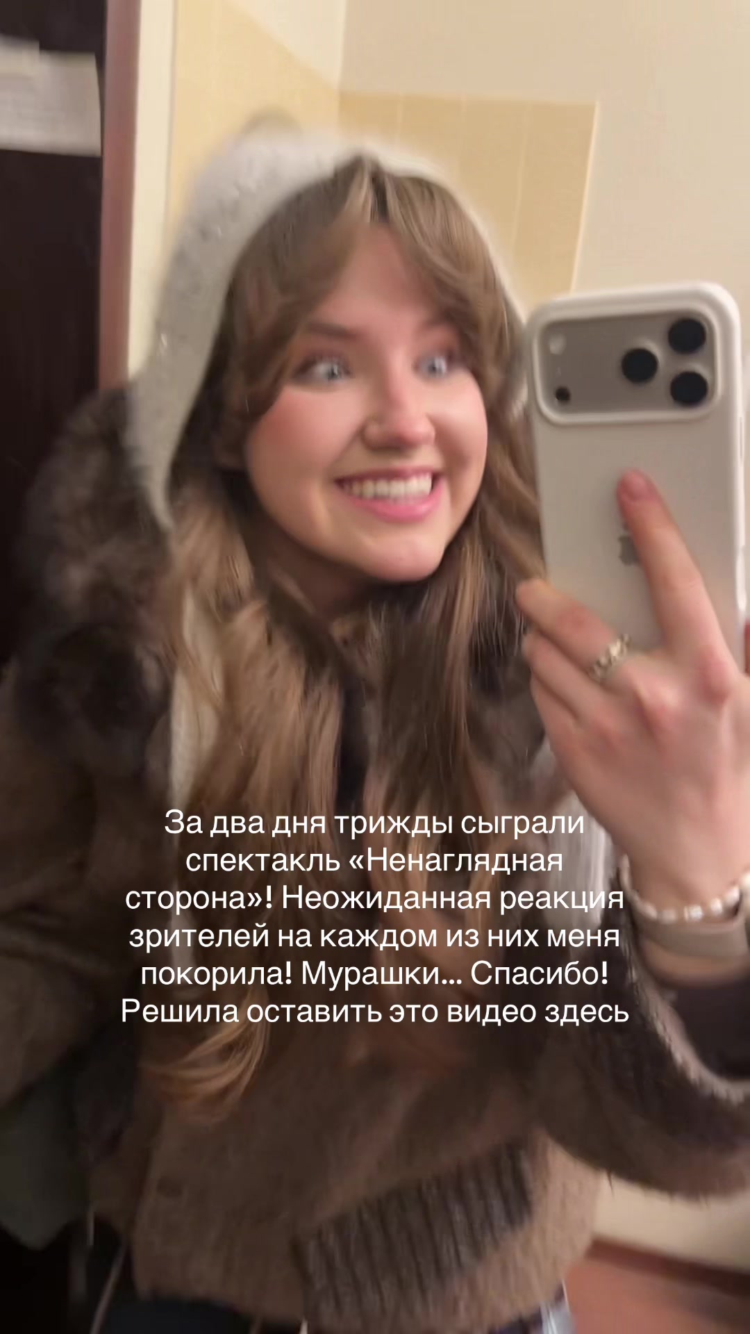 @Снежана Ширяева