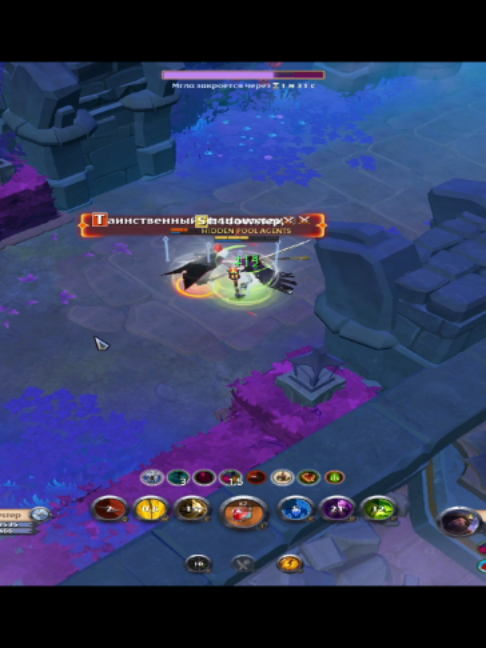 @twitch: anunak1337