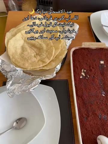 @lifeofuzali