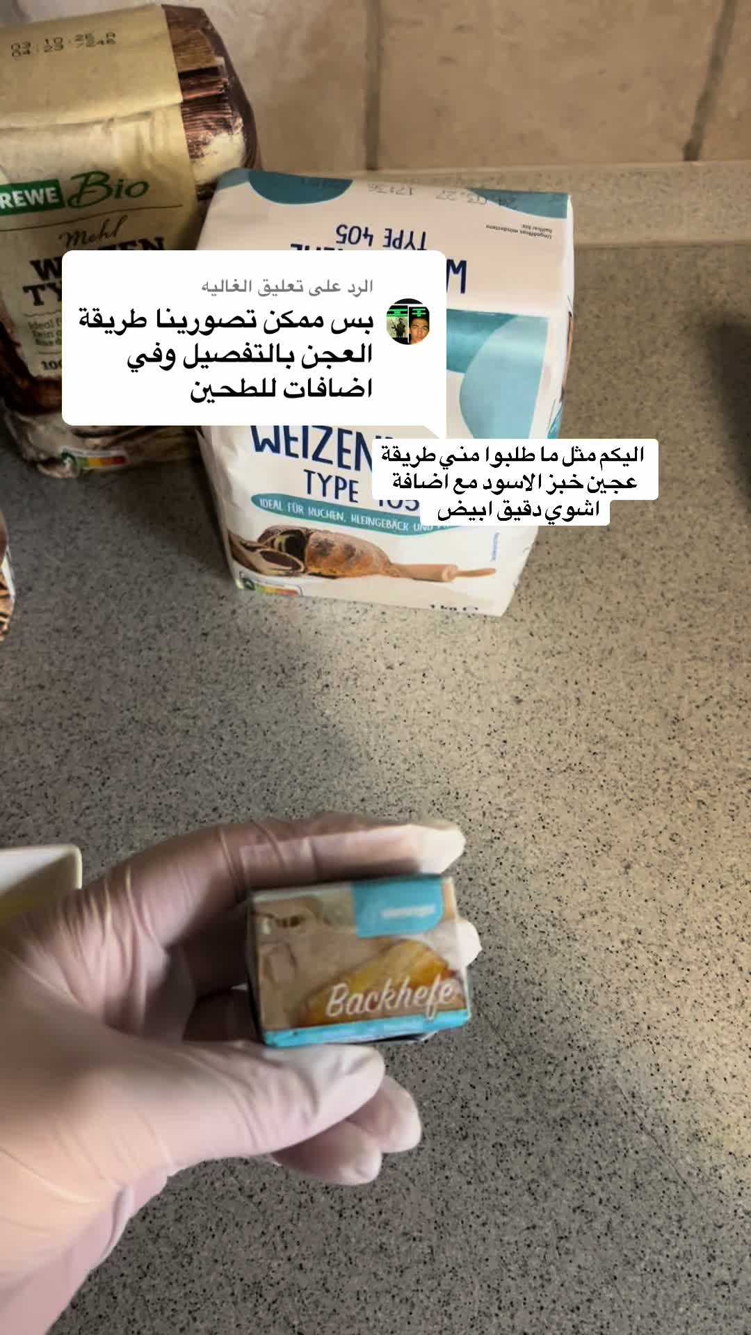 @كجا شنكالي🌾🦚