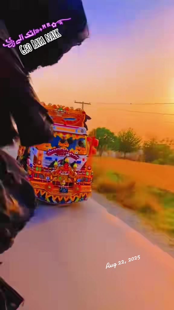 @🍁باواجی ڈرائیور محکمہ 🍁