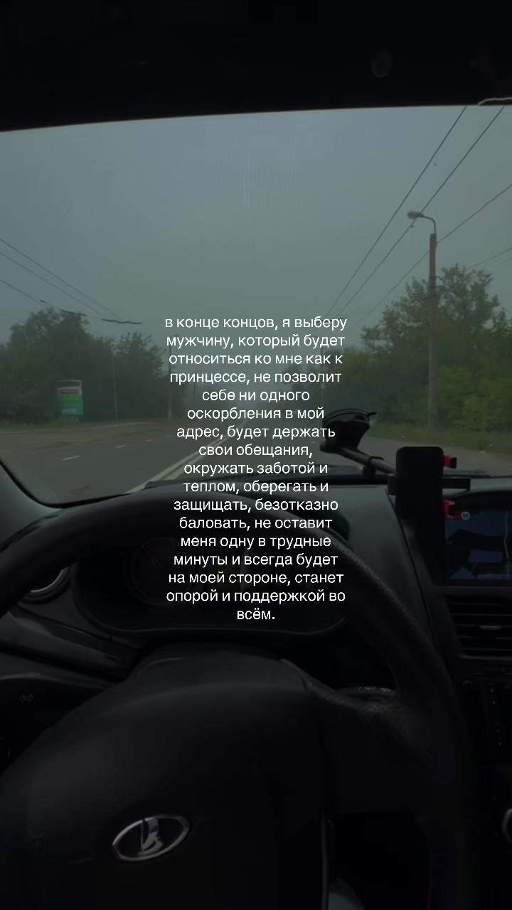 @devochka_na_kaline_078