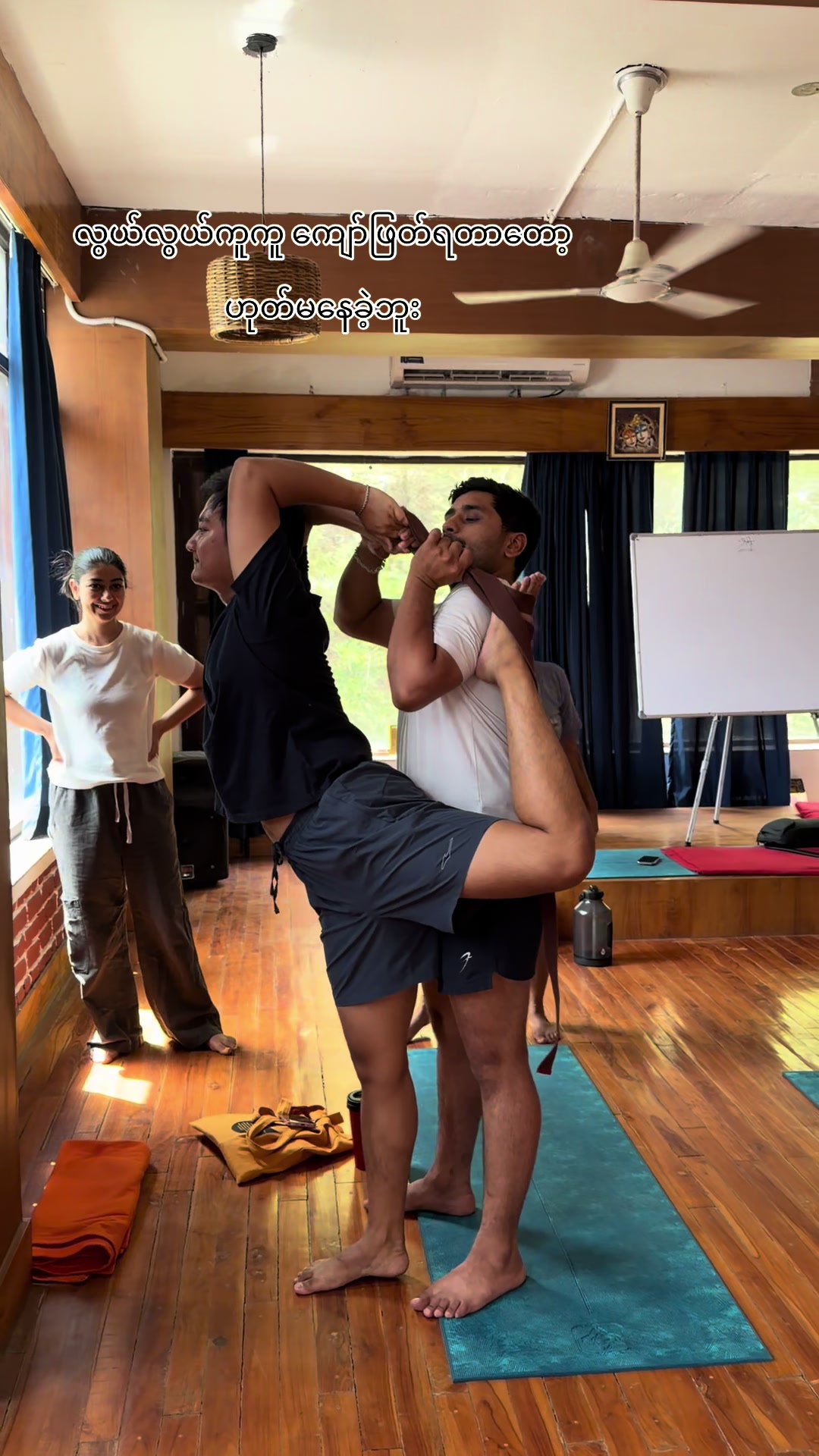 @Yoga With ဆရာ Thurein 🧘&zwj;♂️