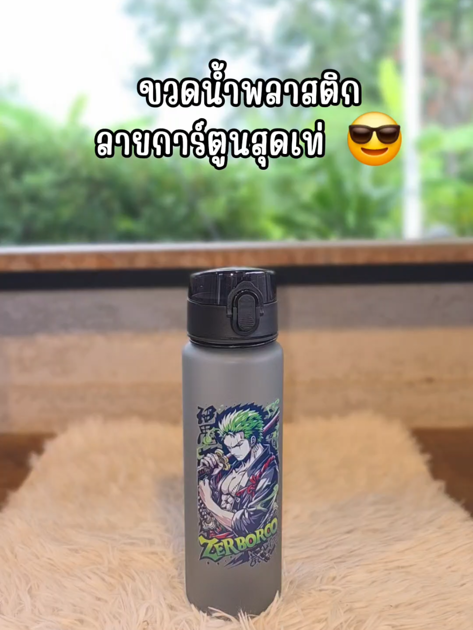 @มิดฟิลด์ คาเฟ่