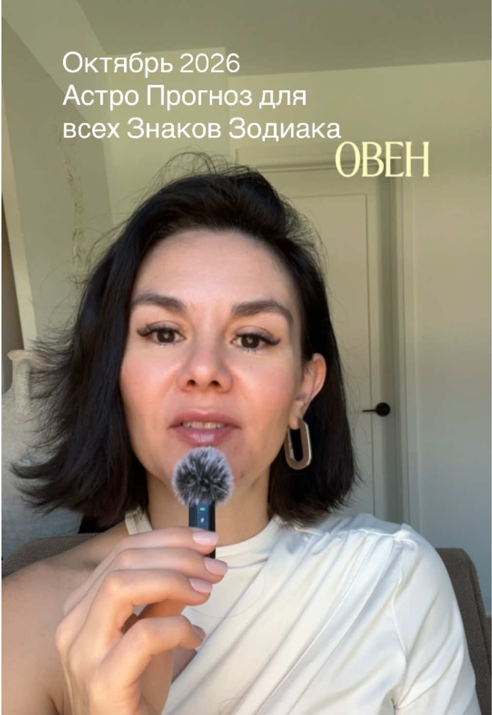 @Витамин Ю
