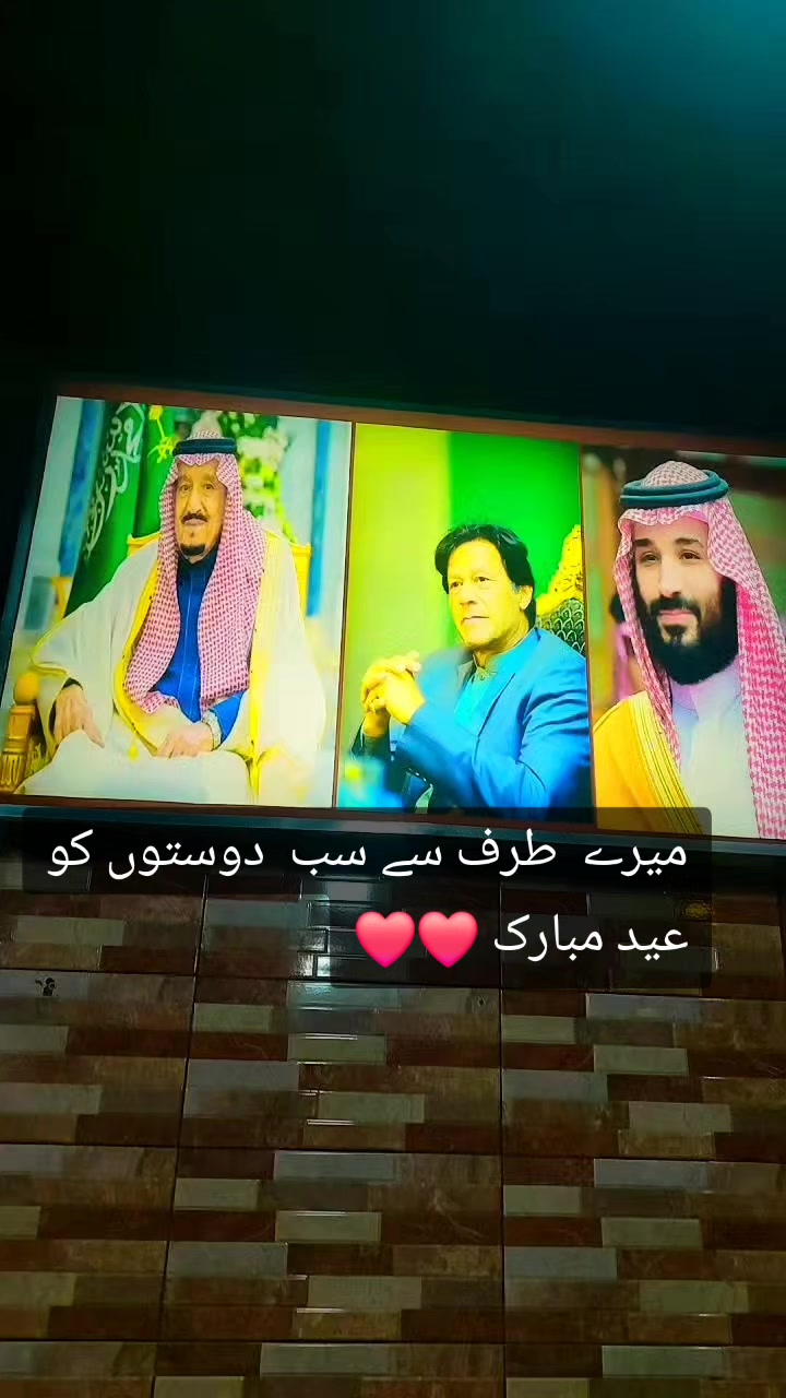 @&hearts;️itx subhan&hearts;️