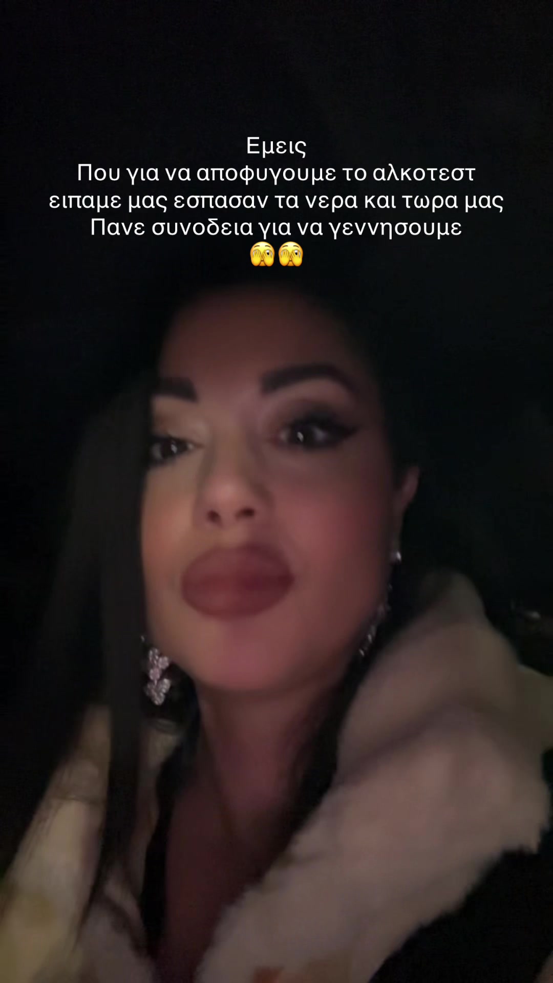@matinaouzouni