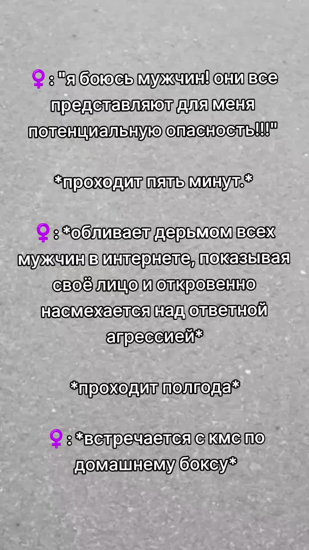 @4666ik