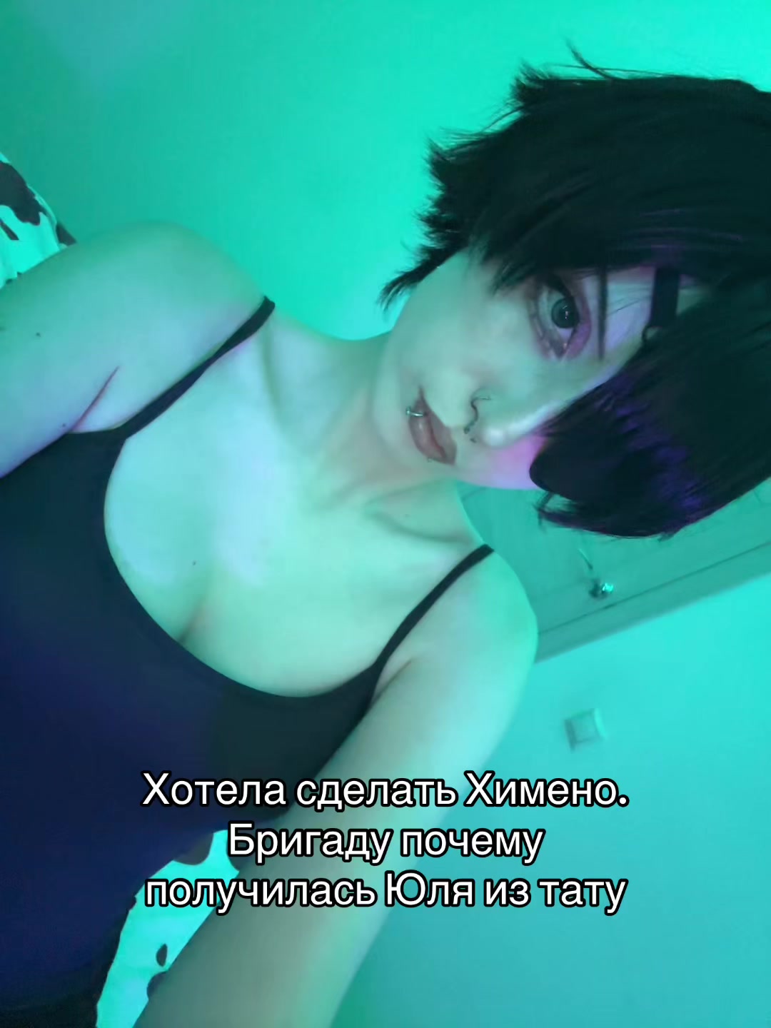 @Тгк: Храм Харакири