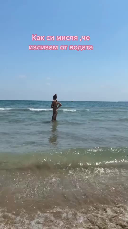 @IvanaDineva