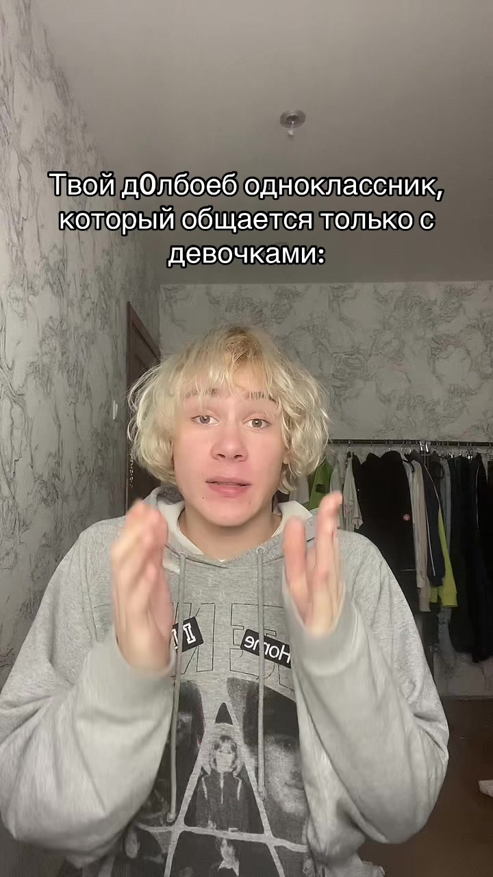 @ТГК - КОЛЕС #ABM🍾