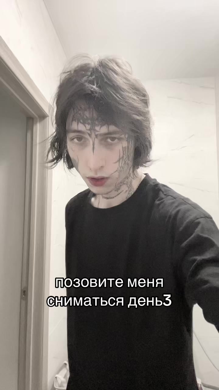 @anxmee