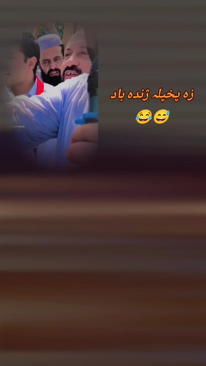 @🦅SHARAFAT❤️EAGLE 🦅