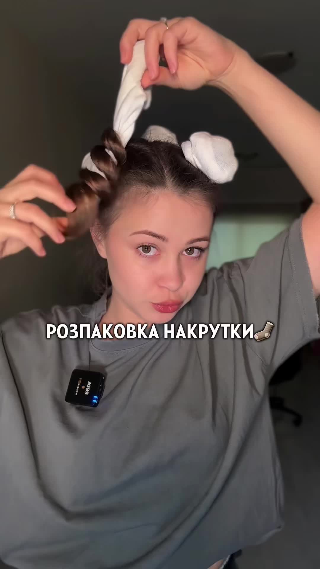 @Агресивний пиріжечок🤎