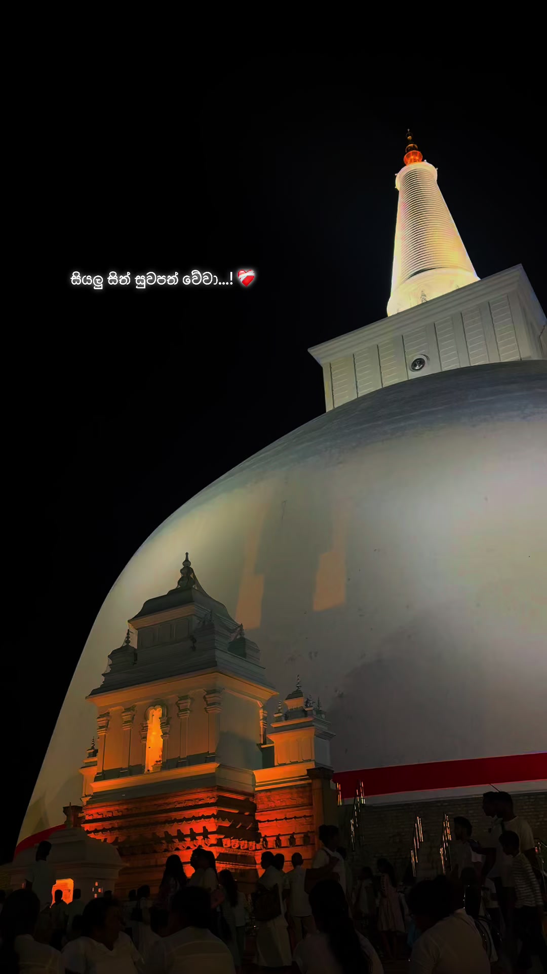 @Janith Lakshan