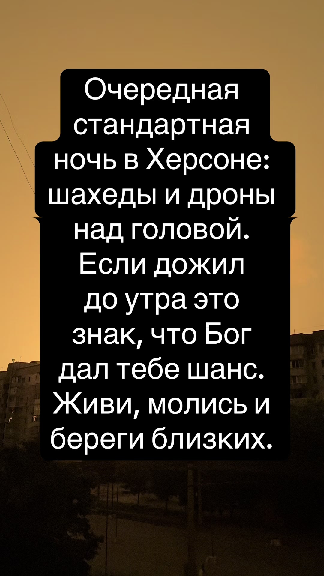 @Артем Великий Херсон🍉