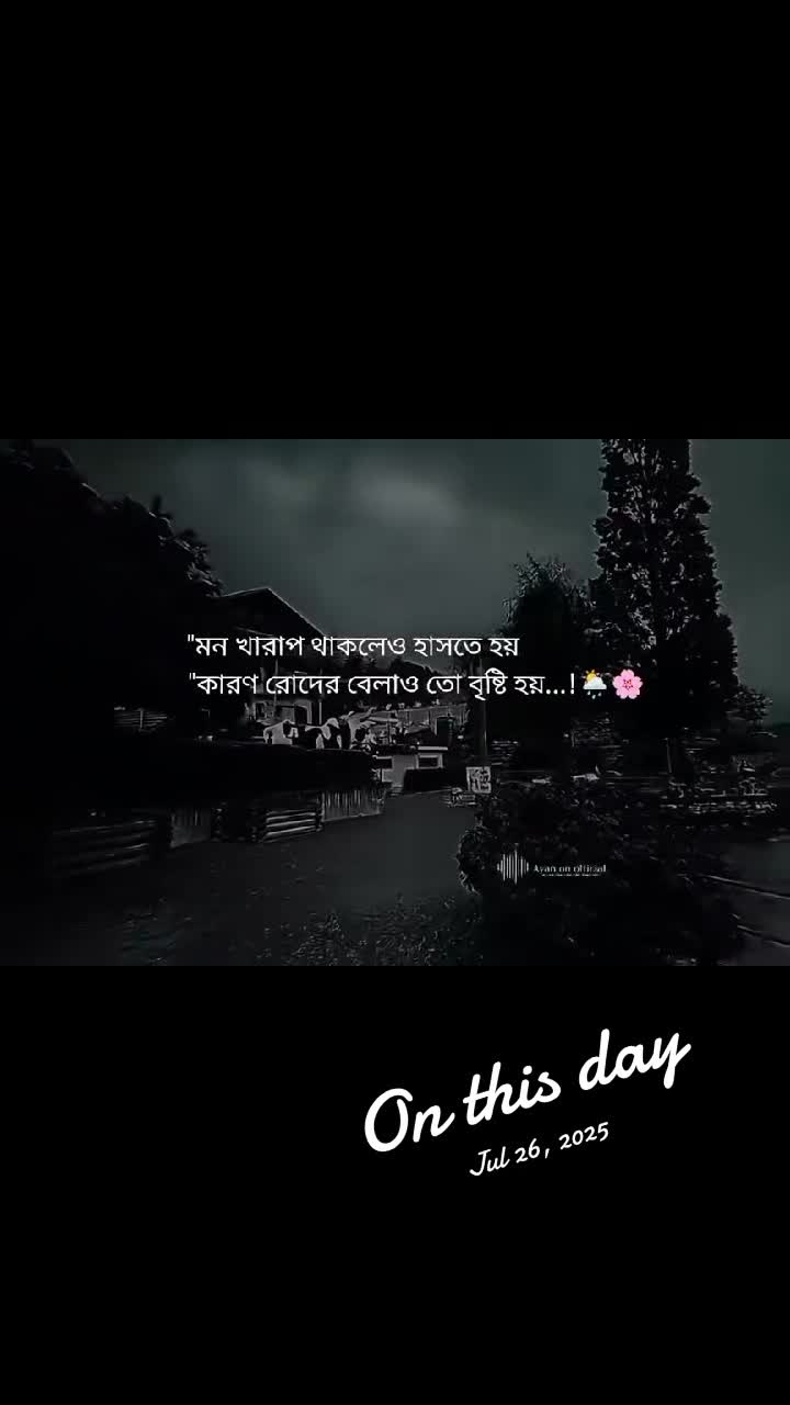 @skbiplob342