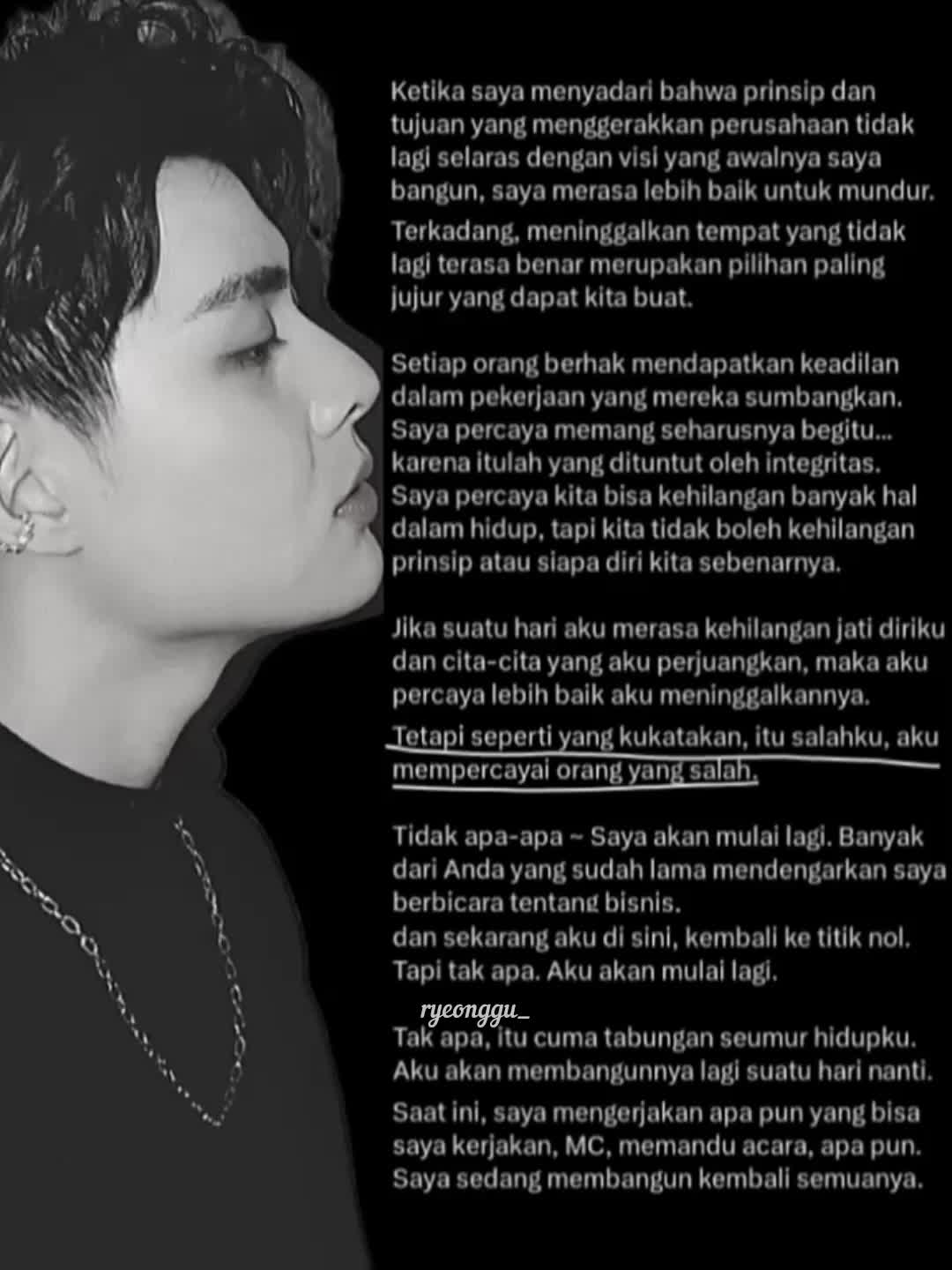 @Nathankim🖤♥️