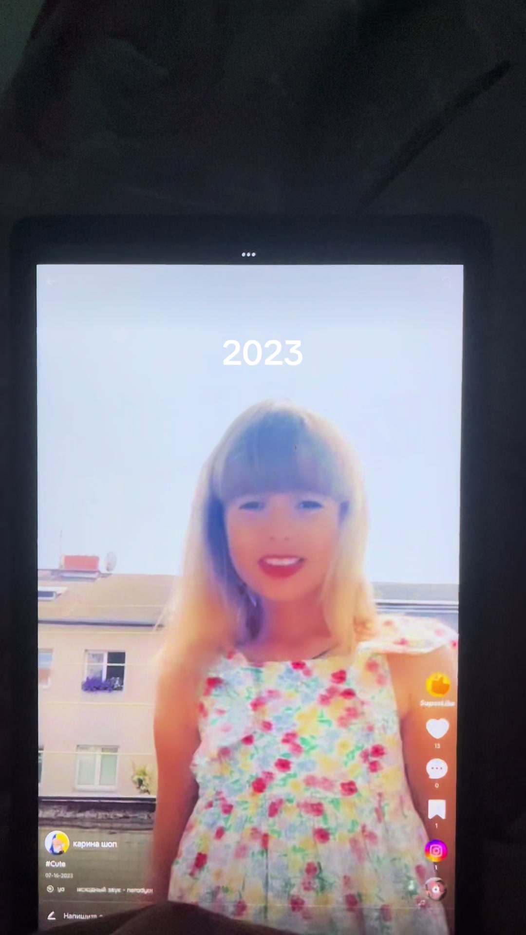@Rosylove