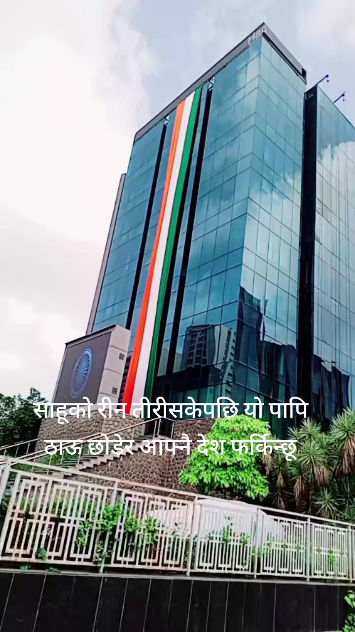 @samjhanatiwari56