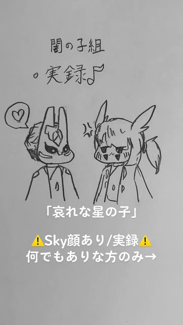@松゙も゙り゙!⚖️🪽