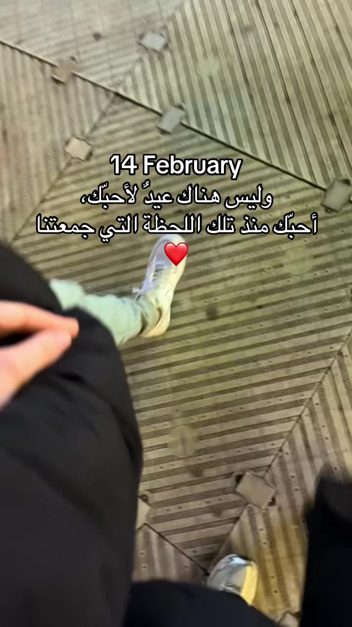 @🫶🏻